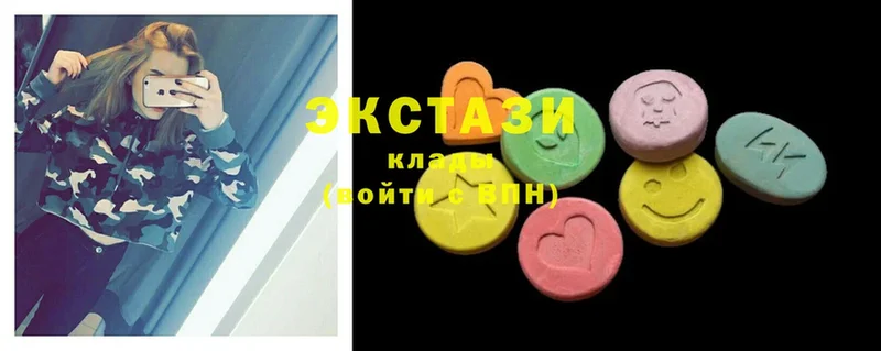 Ecstasy louis Vuitton  kraken вход  Катав-Ивановск  где продают  